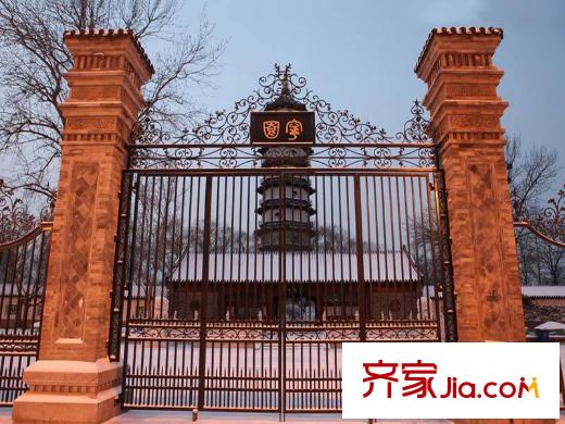 北寧灣周邊公園配套北寧公園