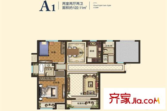 智慧城云著A1戶型 2室2廳2衛(wèi)1廚