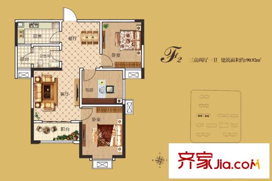 九龍新城住宅F(xiàn)2戶型 3室2廳1衛(wèi)1廚