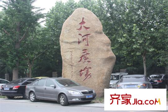 錦藝四季城周邊配套大河廣場(chǎng)