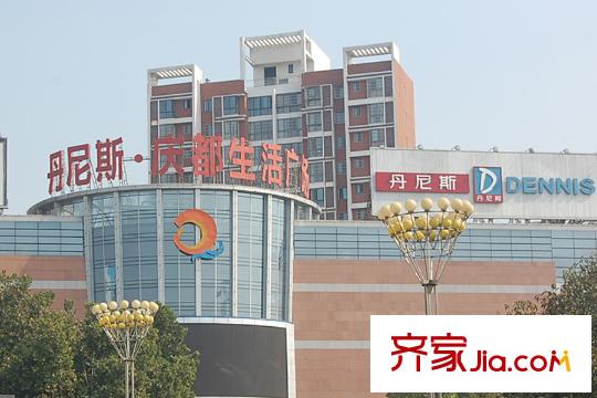 豫發(fā)大運(yùn)城國(guó)園周邊丹尼斯購(gòu)物中心