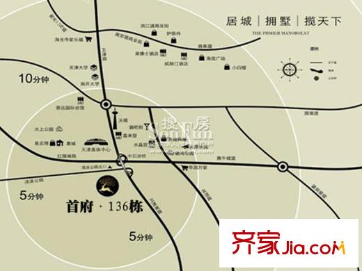 首府136棟交通圖