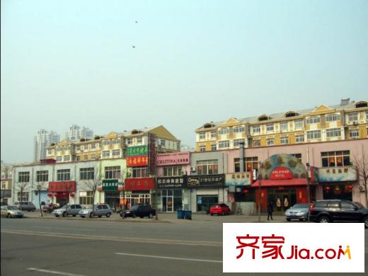 首府136棟周邊配套商業(yè)一條街