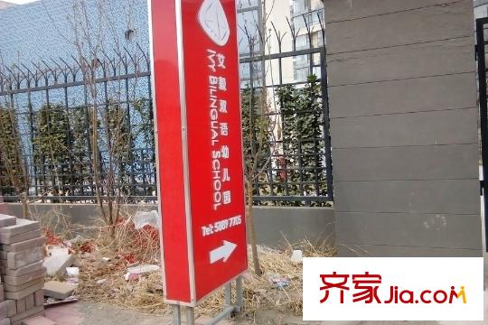 梅江南零號(hào)島周邊幼兒園