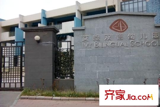 梅江南零號(hào)島周邊幼兒園