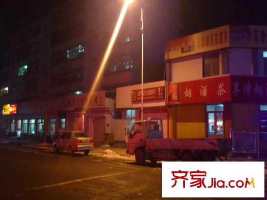 五礦榕園東面900米配套商業(yè)