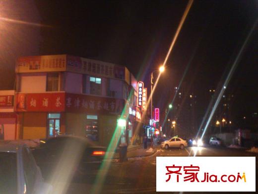 五礦榕園東面900米配套商業(yè)