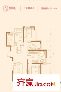 鴻坤原鄉(xiāng)郡高層標(biāo)準(zhǔn)層A戶型 3室2廳2衛(wèi)1廚