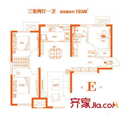 金僑新梅江壹號高層9-12號樓標(biāo)準(zhǔn)層E戶型 3室2廳1衛(wèi)1廚