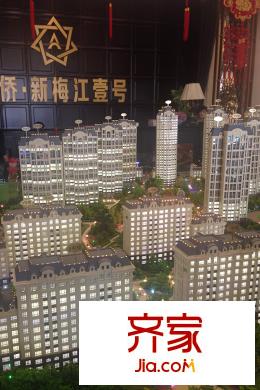 金僑新梅江壹號(hào)沙盤（2015-3）