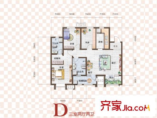 佳寧苑高層標(biāo)準(zhǔn)層D戶型 3室2廳2衛(wèi)1廚