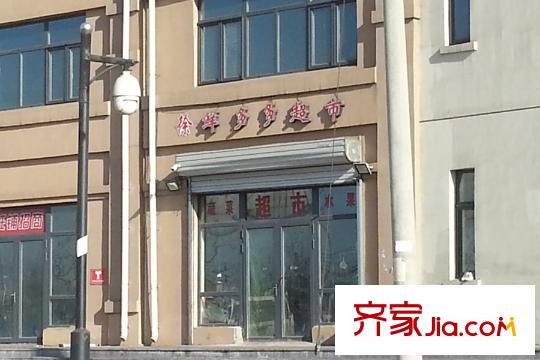 佳寧苑周邊臨近的底商