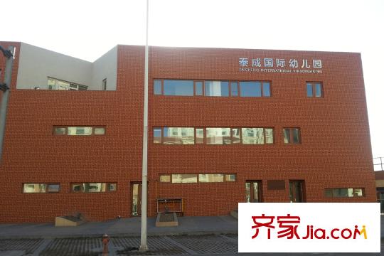 佳寧苑周邊臨近的幼兒園