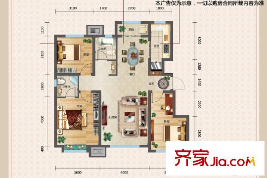 金地藝城華府洋房標(biāo)準(zhǔn)層N3戶型 3室2廳2衛(wèi)1廚
