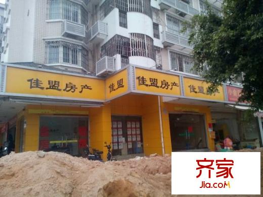 僑信公寓外景圖 