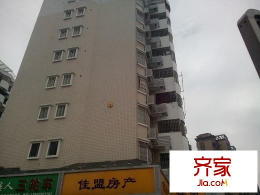 僑信公寓外景圖 
