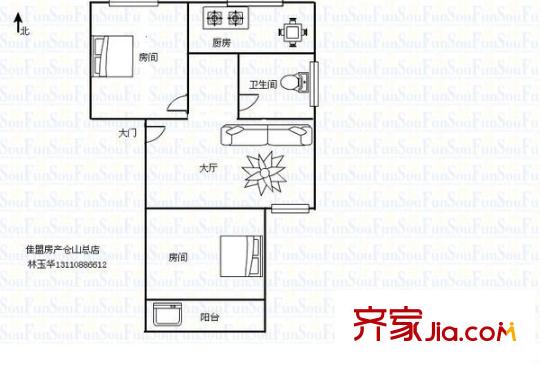 臨江新天地玉島苑 2室 戶型圖