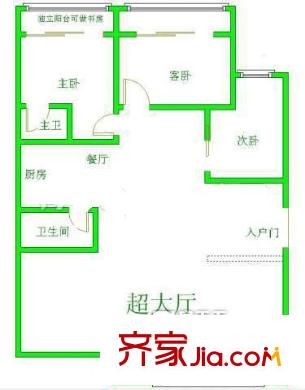 聯(lián)福花園 3室戶(hù)型圖