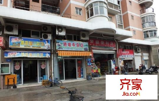 立馬華庭外景圖 