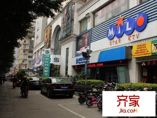 家春秋外景圖 