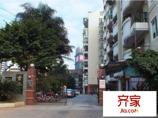 吉水苑外景圖 