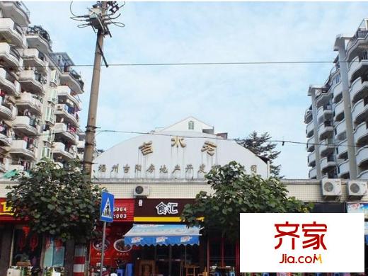吉水苑外景圖 