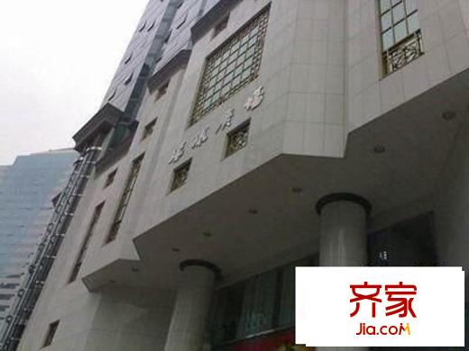 環(huán)球廣場外景圖 