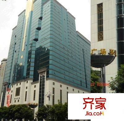 環(huán)球廣場外景圖 
