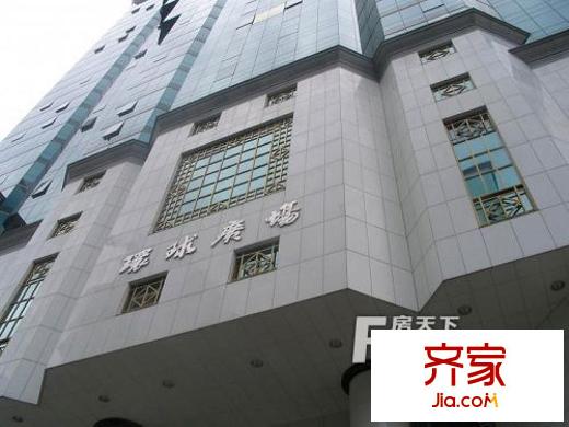 環(huán)球廣場外景圖 