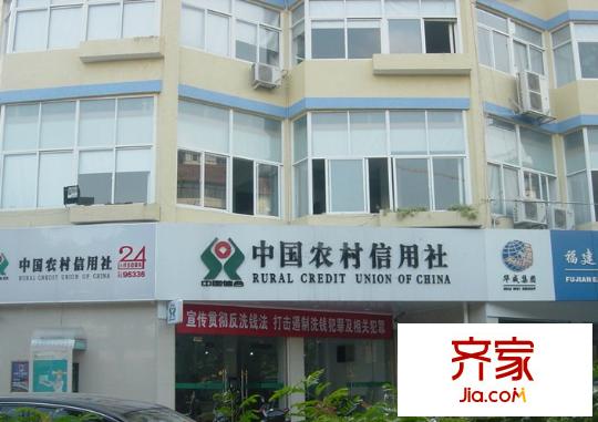 國(guó)貨商廈新村外景圖 
