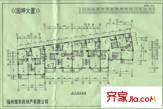 國(guó)坤大廈 1室戶(hù)型圖