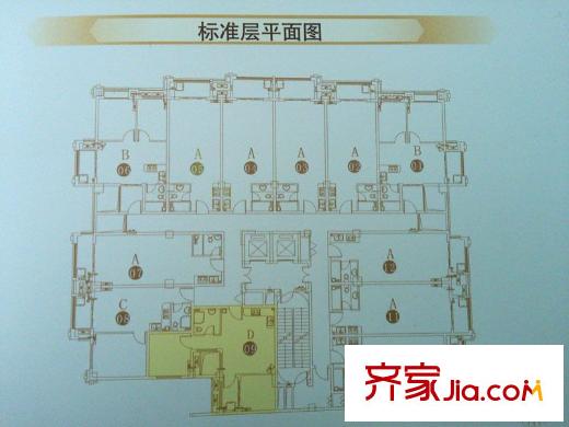 鼓東一號廣場戶型圖標準層總平面圖 