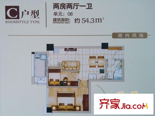 鼓東一號(hào)廣場(chǎng)戶型圖1號(hào)樓8單元C戶型 2室2廳1衛(wèi)1廚