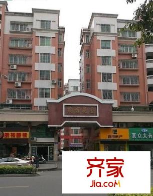 航輝花園外景圖 