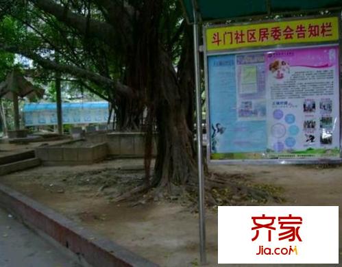 環(huán)南七村外景圖 