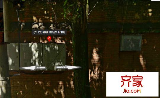 幻燈制片廠宿舍外景圖1
