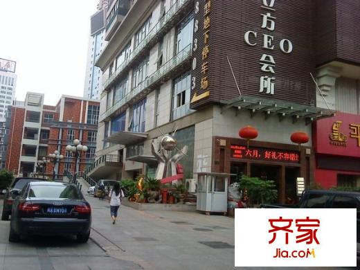 廣場明珠外景圖 