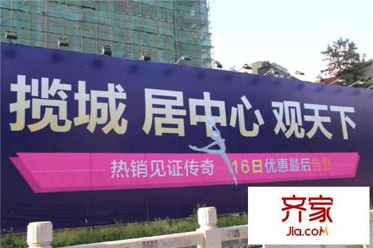 F公館外景圖（130725）