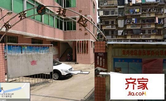 東興苑外景圖2