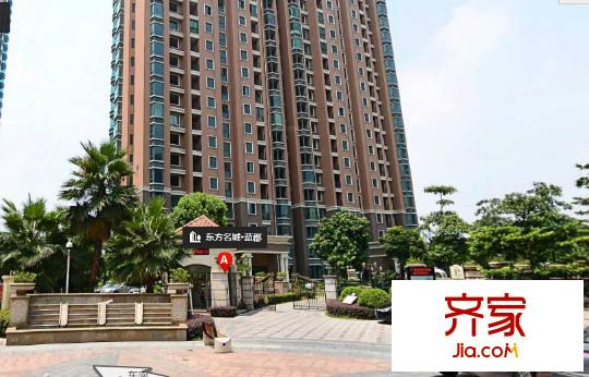 東方名城藍郡外景圖3