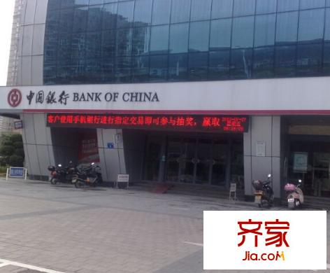 長(zhǎng)山碧水外景圖 