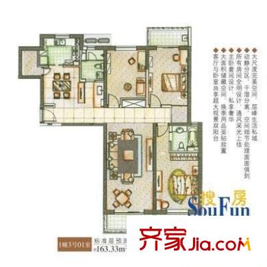 百花新苑 4室 戶型圖