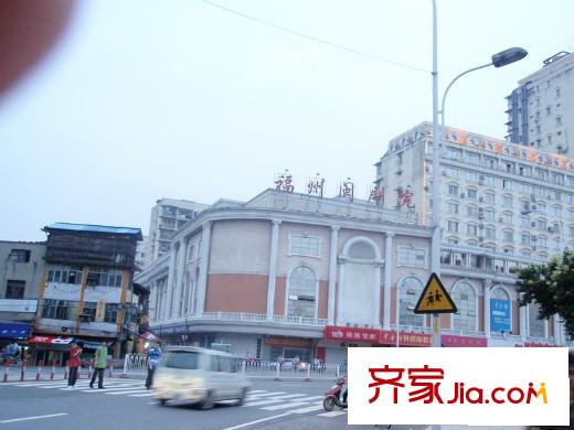 半島國(guó)際配套圖福州閩劇院（20100519）