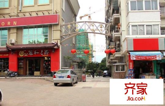 紫光公寓外景圖 