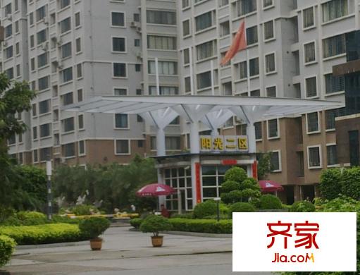 陽光花園二區(qū)外景圖 
