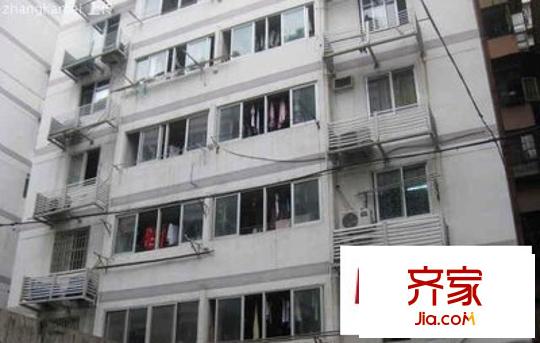 亞華大廈