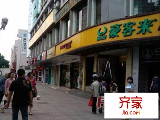 水部綜合大樓外景圖 