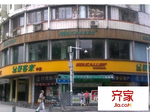 水部綜合大樓外景圖 