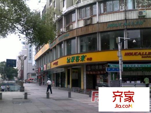 水部綜合大樓外景圖 