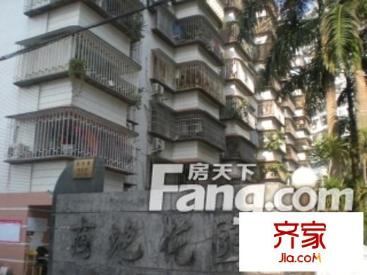 商地花園外景圖 